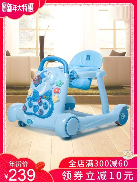 

baby carrier the baby four seasons universal waist stool in front of the carrier