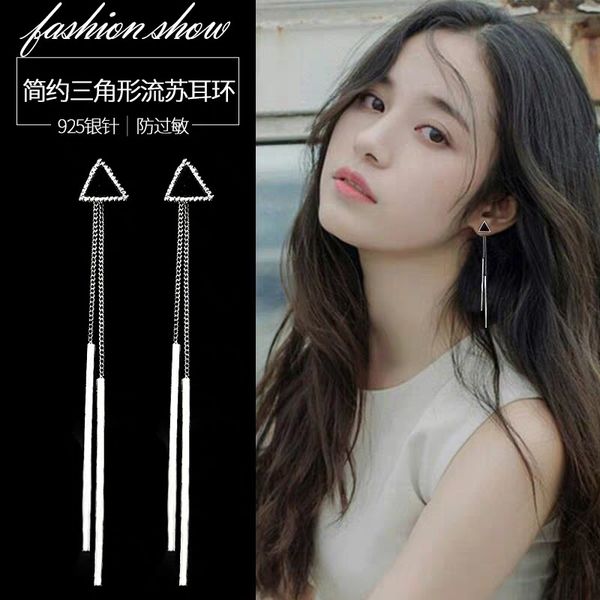 

south korea-style triangular long ear stud women's silver needle back-hanging acrylic tassel earring versatile elegant earrings
