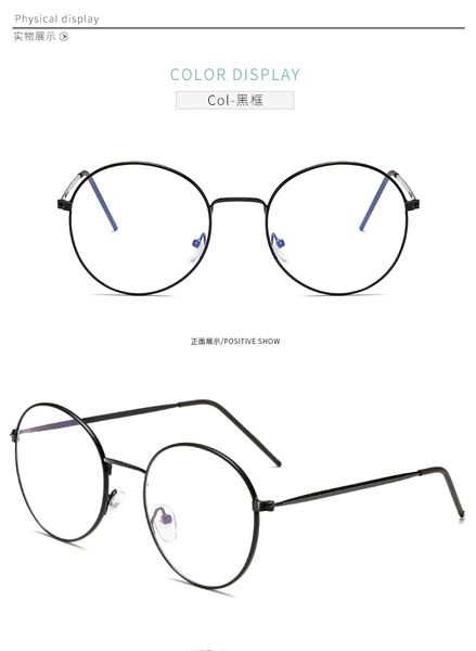

new anti blue light anti blocking filter glasses fashion women mens computer goggles retro metal transparent uv400 eyewear