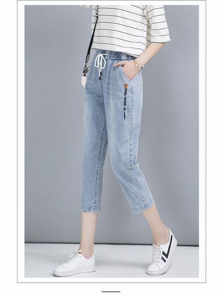 

light blue loose haroun pants pants of eight little woman