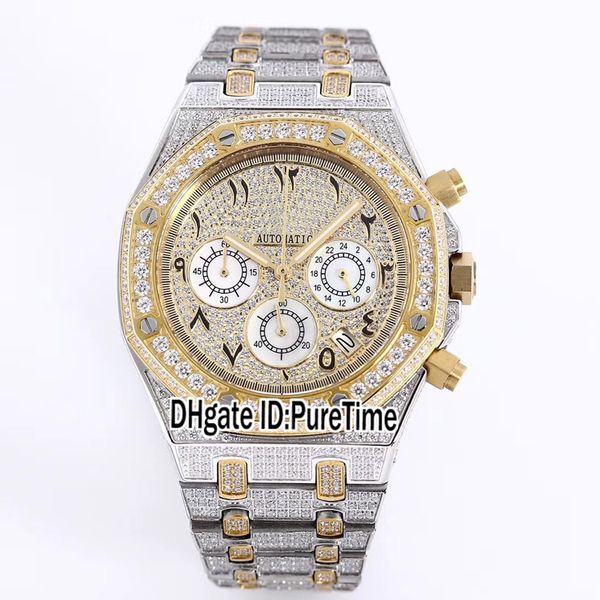 

new royal full moissanite diamond pave two tone yellow gold arabic numerals markers dial vk quartz chronograph mens watch puretime 112e5, Slivery;brown