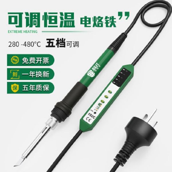 

brneaci thermostatic household multi function welding set internal heating 60/90w industrial grade high power soldering iron