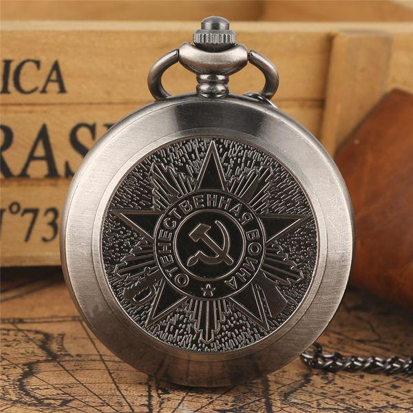 Distintivi sovietici dell'URSS Falce martello Orologio da taschino al quarzo Collana Orologio a catena grigia CCCP FOB Guarda come regali di Natale per gli uomini