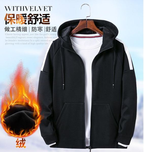 

2019 новая марка tracksuit мужская мода спортивная одежда два бюстье все хлопок флис толстые балахон + штаны спортивный костюм no.7p, Gray