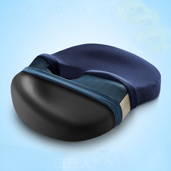 

coccyx pillow therapy magnetic cloth lining bamboo charcoal memory cushion soft car home office chair office seati cushion