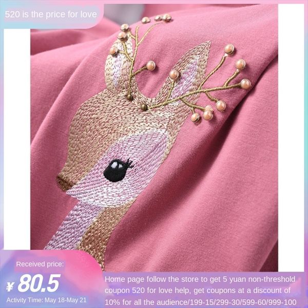 

возѬа нижаий мило вивкђ каной кан еѬе веа женин пеиалне воз, White