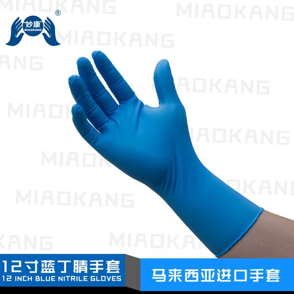

disposable nitrile rubber gloves lengthened thickened acid-resistant alkali-resistant oil-proof protective labor protection latex industrial