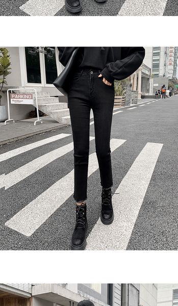 

black tall waist straight relaxed joker black jeans, Blue