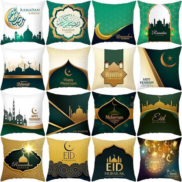 

45*45cm eid mubarak ramadan cushion cover muslim festival new year home sofa car cushion decoration pillow case decorative