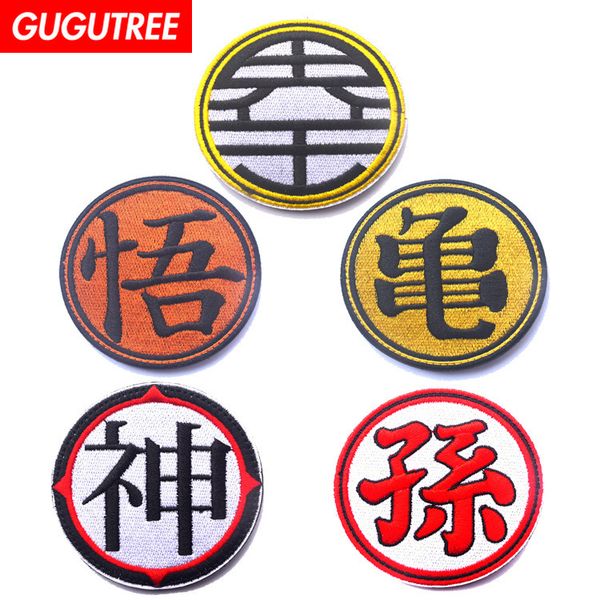 

gugutree hook&loop embroidery chinese characters patches dragon patches badges applique patches for clothing sp-525, Black