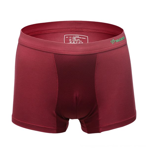 

czwsq comfortable breathable sports head bamboo fiber modal boxer suit comfortable breathable sports men's underwear underwear head bam, Black;white