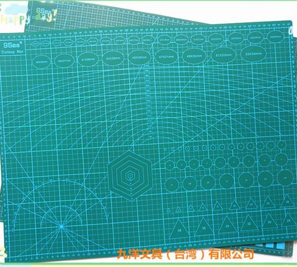 

a2 pvc rectangle grid lines self healing cutting mat tool fabric leather paper craft diy tools 45cm * 60cm, Black