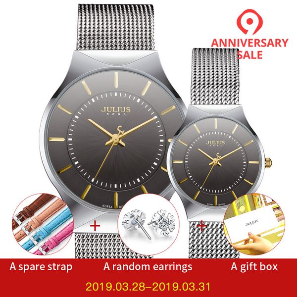 

julius ja-577 couple lover silver black ultra thin mesh stainless steel quartz analog waterproof fashion casual luxury watch, Slivery;brown