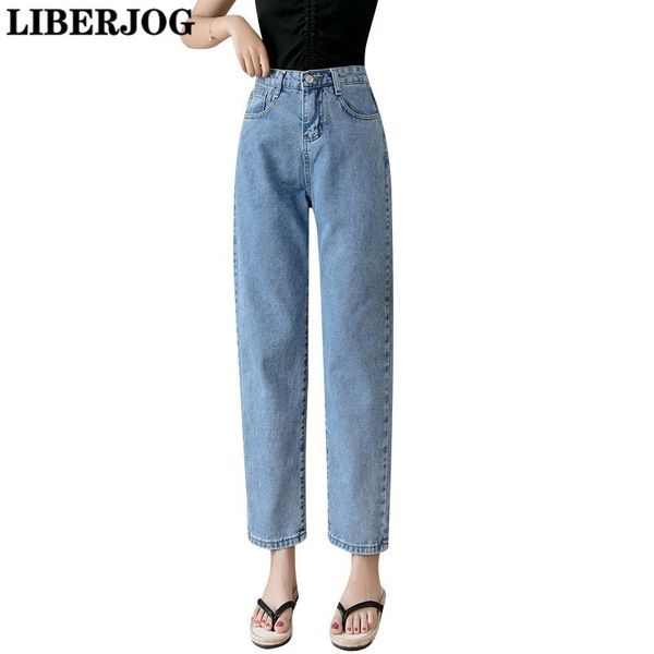 

liberjog high waist women jeans harem pants loose autumn 2020 new ankle-length denim trousers thin straight women pencil pants, Blue