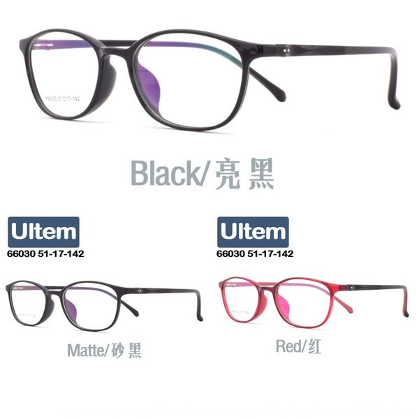 

ultra light plastic steel frame 66030 myopia glasses square art student ultem glasses frame, Silver