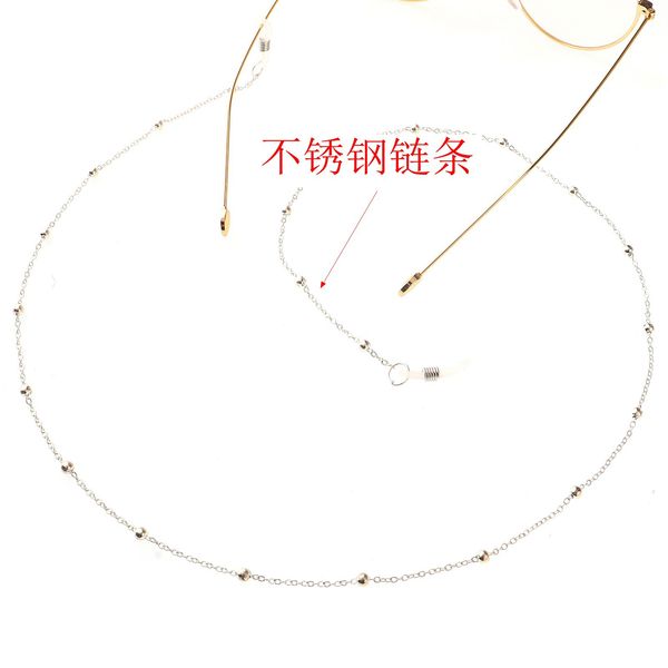

2019 simple classic gold bead chain sunglasses chain for women trendy personality glasses lanyard holder straps holder, Silver