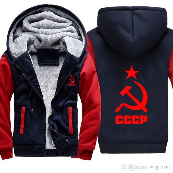

hoodies men unique russian ussr soviet union print winter thick warm fleece zipper coat jacket mens sweatshirt tracksuits, Black