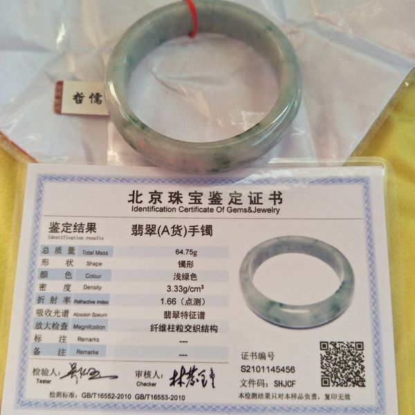 

a certificate natural jadeite bracelet carved 54-60mm blue jade girl ring jewelry gift, Golden;silver