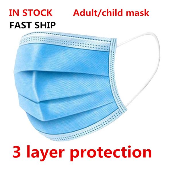 

бесплатная быстрая доставка dhl маски для лица с эластичной ушной петлей 3 слойный дышащий и удобный для блокировки пыли пакет защиты от заг