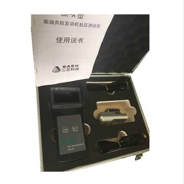 

car diagnostic cr-a common rail pressure tester simulator