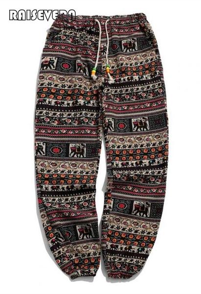 

harajuku ethnic style printed loose pants plus size lightweight linen breathable hip hop chinese style personality casual pants, Black