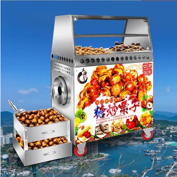 

commercial nut roasting machine nut processing machine can be used to process peanut chestnut sunflower seeds roasting machine
