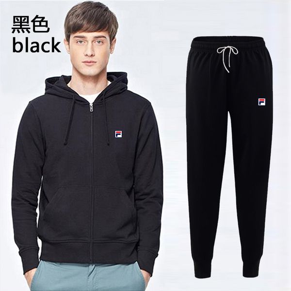 

sports suit men spring and winter with wool thick and long, White
