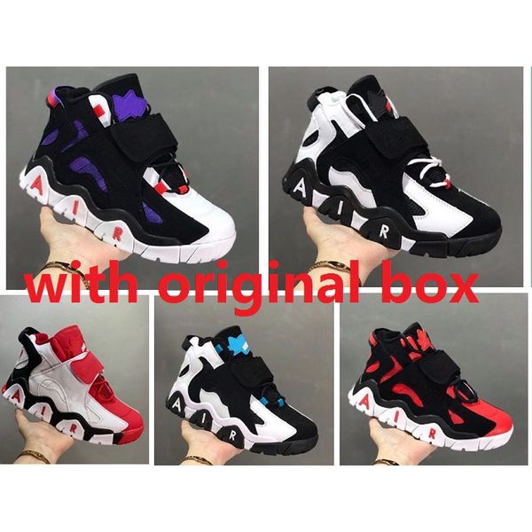 uptempo cheap