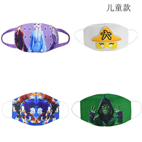 

ткань маска для лица детская вечеринка магазин маска хлопок лицо рот маска мультфильм молодежь дети маски для малыша ie hotclipper aanzb