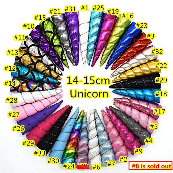 

50pcs /lot shiny unicorn horns ,creative toys diy hair accessories non-woven fabric unicorn in 31colors for choice, Slivery;white
