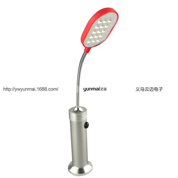 

15led illuminating hand hold the strong magnetism hose antenna bend 15 work lamp