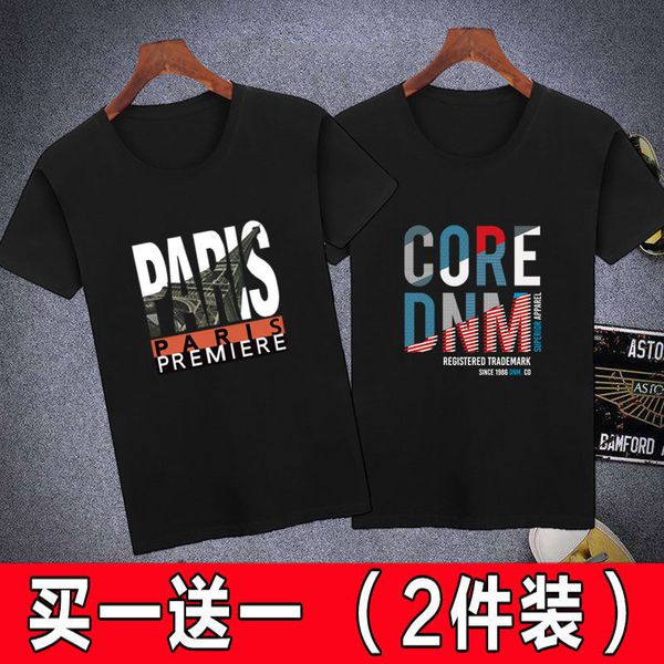 

wave printed streetwear t shirts 2019 summer mens hip hop casual short sleeve tees male tshirts summer printed fashion t-shirt, White;black