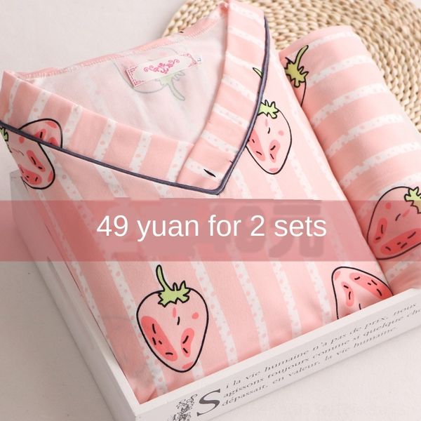 

confinement clothes postpartum puerpera autumn breastfeeding 6 pregnant women's pajamas thin section 5 discharge in march 4, White
