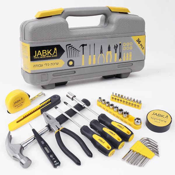 

36 piece household tool set multi-function hardware toolbox hammer tweezers screwdriver hexagon combination set