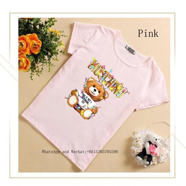 

T-shirts baby_suit