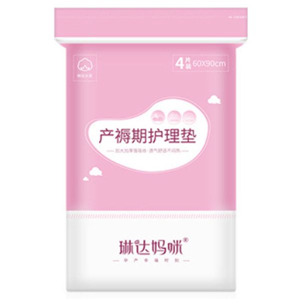 

mother maternity disposable mattress safty secure breathable pregnant women pads convenient portable multifunctional mattress