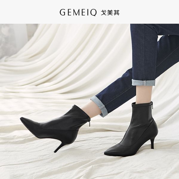 

gemeiq 2019 winter new women's boots european and american style zipper short boot women's sharp thin high heeled fashion shoes, Black