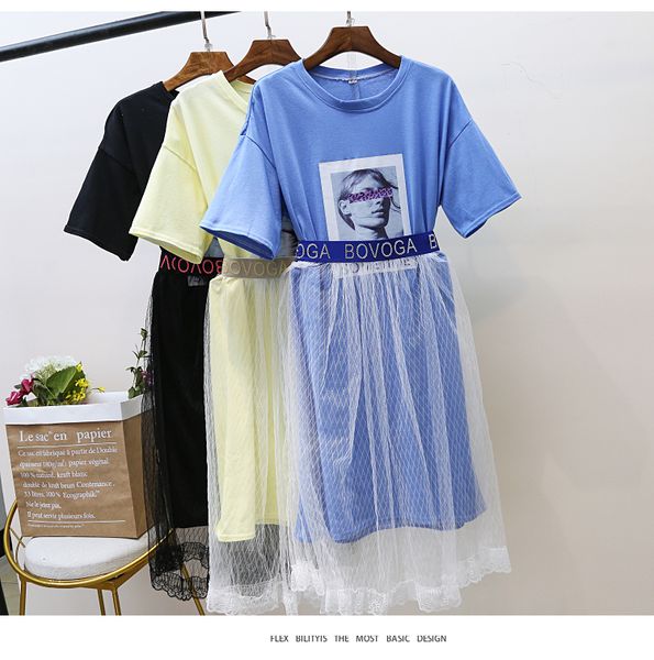 

fashion printed loose short sleeve simple o-neck long t-shirts tees dress+mesh elastic high waist midi skirts women summer suits, White