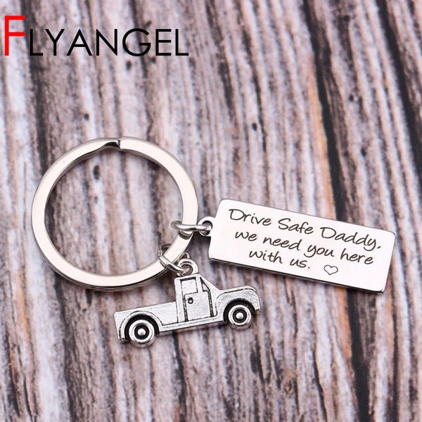 

creative heart classic vehicle key chains engraved drive safe daddy we need you here with us keyring father's day gifts key tag, Silver