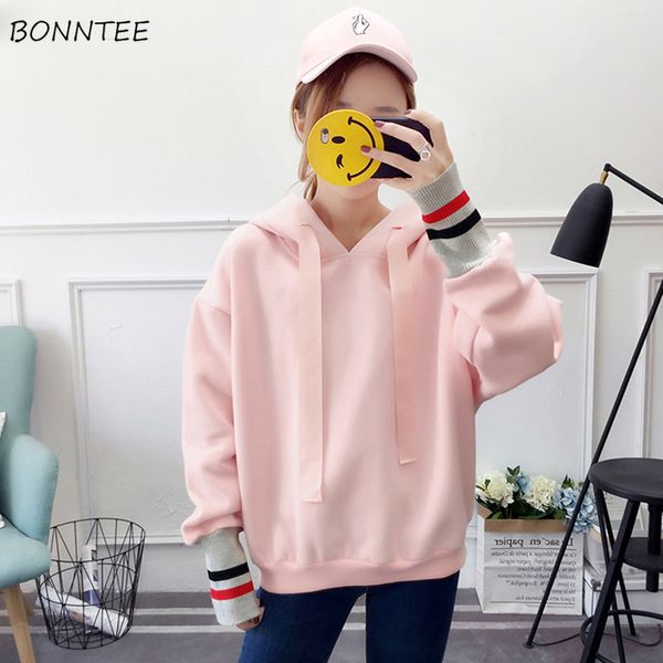 

hoodies women hooded cotton striped embroidered patchwork soft loose womens hoodie korean style trendy leisure simple all-match, Black