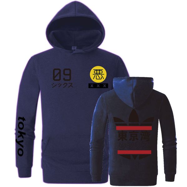 

2019 new casual pink black gray blue hoodie hip hop street wear sweatshirts skateboard men/woman pullover hoodies male hoodie