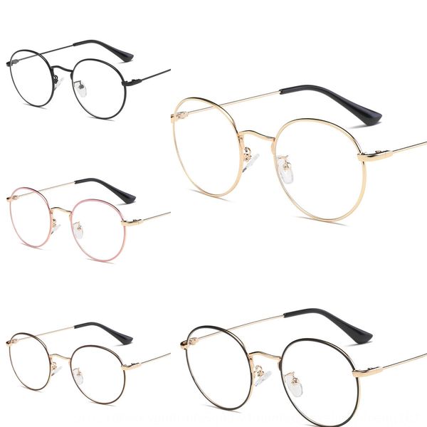

large round myopia metal frame fashion plain frame star myopia glasses glasses, Silver