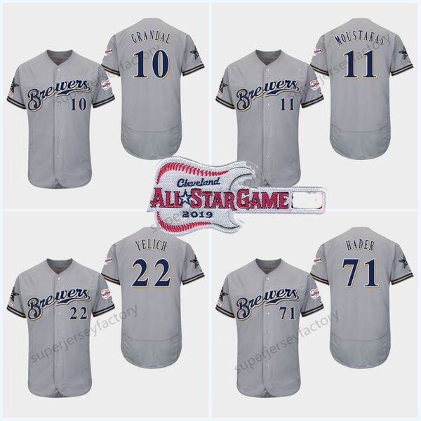 

Cleveland 2019 All-Star Path Men 47 Jett Bandy 68 Jacob Nottingham 9 Manny Pina 12 Stephen Vogt 24 Aguilar 3 Arcia 96 Carroll Jerseys