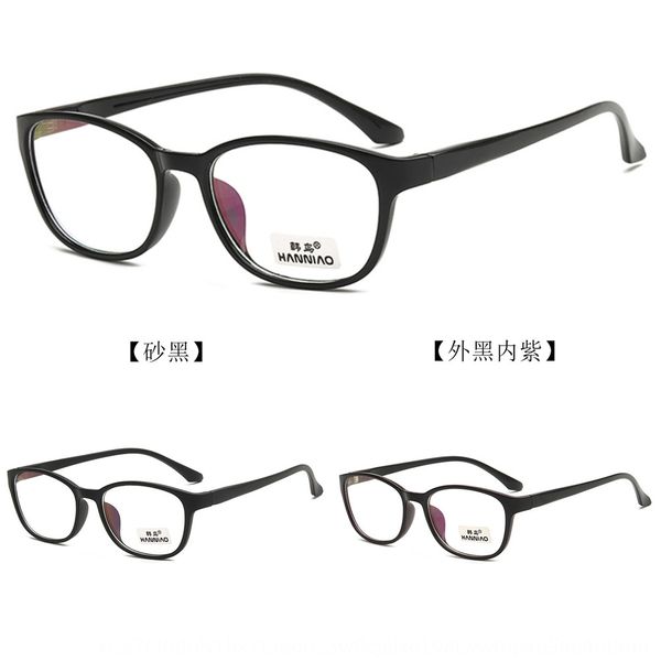 

2019 universal myopia for men and women 630 myopia full frame student plain glasses fashion glasses frame, Silver