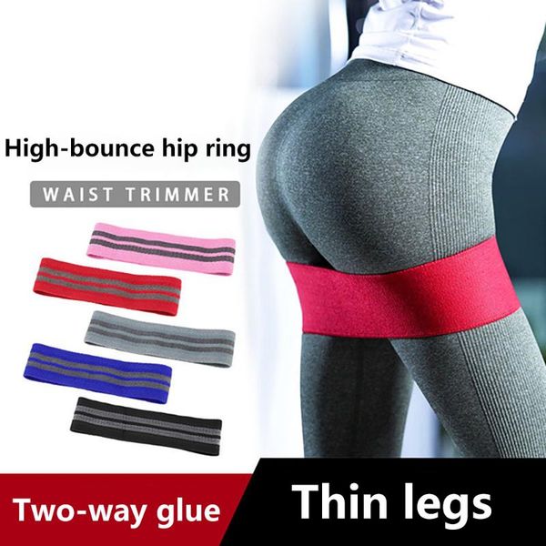 

female yoga fitness hip cotton rally band yoga hip resistance band deep squat elastic anti-slip beauty strap