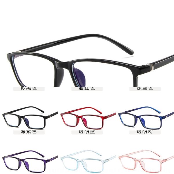 

plain mirror plain mirror, Silver