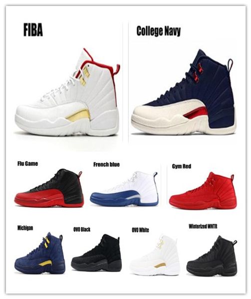 

with box 12 fiba international flight 12 class of 2003 michigan basketball shoes unc bulls dark grey xii bordeaux flu game sports sneakers