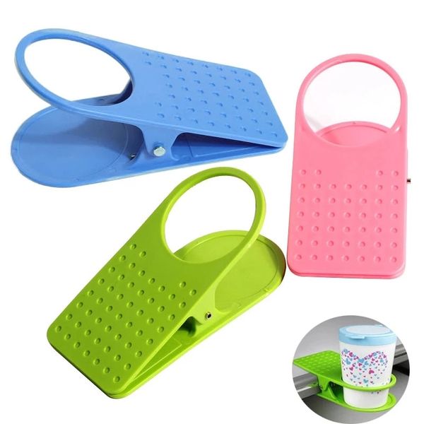 

3pcs portable desk side huge clip drinking cup holder clip teacup clamp tablegadget (random color