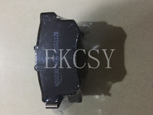 

3502315xkz16a origianl quality for great wall haval h3 h5 h6 rear brake pads brake shoes