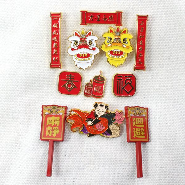 

2019 chinese new year chinese new year auspicious festive couplet fu chun chun words metallic gold epoxy brooch badge, Gray